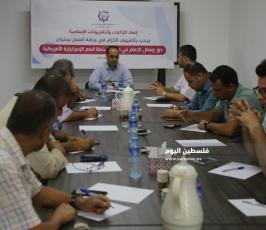 إتحاذ الإذاعات والتلفزيونات الإسلامية حول سبل مواجهة الضم (18).JPG