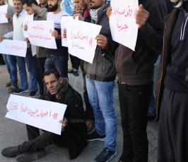 أصحاب المنازل المدمرة بغزة يشاركون في مظاهرة  (12).jpg