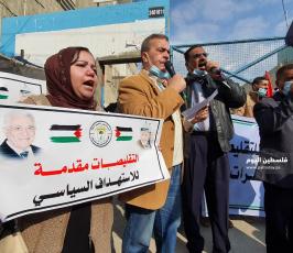 تقليصات الأونروا (1).jpeg