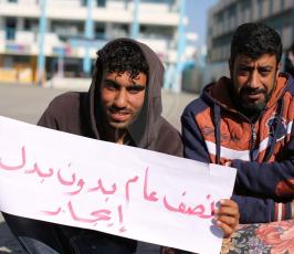 أصحاب البيوت المهدمة (1).JPG