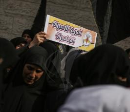 العمل النسائي _إسراء الجعابيص ‫(40174087)‬ ‫‬.JPG