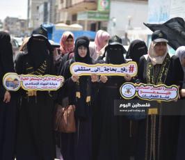  وقفة وطنية في ذكرى مجزرة الجمعة السوداءأ ‫(39387652)‬ ‫‬.jpeg