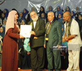 الرابطة الاسلامية ‫(209635201)‬ ‫‬.jpg