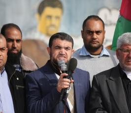 وقفة أمام معبر بيت حانون تضامناً مع الأسرى ‫(42730005)‬ ‫‬.JPG