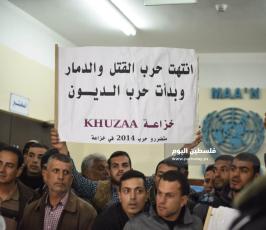 متضررو حرب 2014  (3).jpg