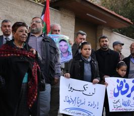 مؤتمراً تضامنياً مع أسرى عوفر ‫(43450891)‬ ‫‬.JPG