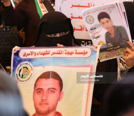 اعتصام اهالى الاسرى (5).JPG