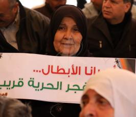 اهالى الاسرى ‫(1)‬ ‫‬.jpg