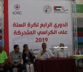دورى كرة السلة للكراسي المتحركة بغزة ‫(1)‬.JPG