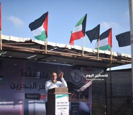 العودة خزاعة ‫(60104886)‬ ‫‬.JPG
