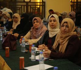 الاتحادات والاطر النسائية ‫(42926615)‬ ‫‬.JPG