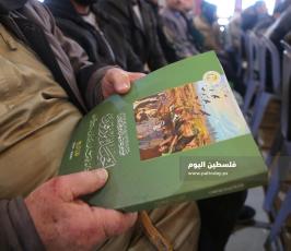 موسوعة أحياء يرزقون (23).JPG