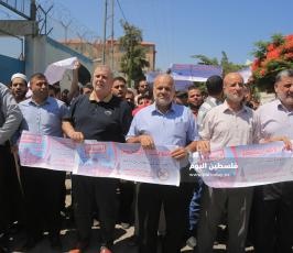مسيرة جماهيرية حاشدة رفضاً لمؤتمر البحرين وصفقة القرن ‫(39060002)‬ ‫‬.JPG