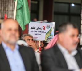 مؤتمر شعبي لمواجهة قرار الضم وصفقة القرن  (2).jpeg