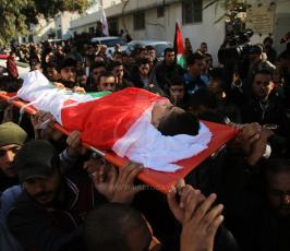  الشهيد الطفل محمد الجحجوج  (4).JPG