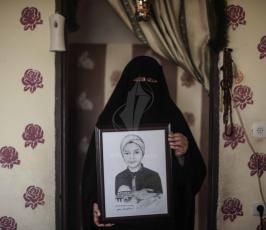 الشهيد الطفل ناصر مصبح  15.jpg