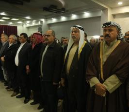 مؤتمر دعم واسناد المصالحة  ‫(45023753)‬ ‫‬.JPG