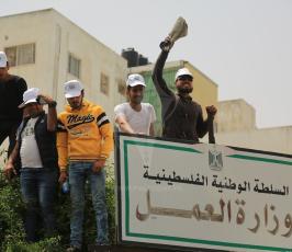 يوم العمال العالمي (5).JPG