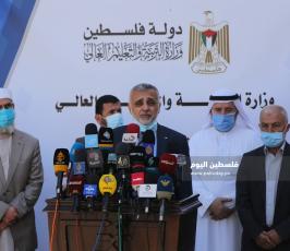 توجيهى 2020 (21).JPG