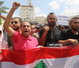 وقفة تضامن مع الشعب اللبناني وضحايا انفجار بيروت (12).JPG