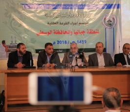 قرعة حجاج جباليا والمنطقة الوسطى  ‫(44237321)‬ ‫‬.JPG