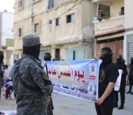 وحدة التعبئة سرايا لقدس (17).jpg