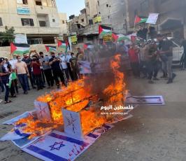 وقفة 4.jpg