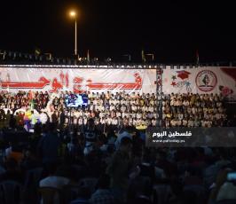 احتفال الرابطة ‫(63689410)‬ ‫‬.JPG