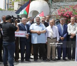 وقفة للقوى الوطنية والإسلامية في ذكرى النكسة 53 أمام مقر الأمم المتحدة (22).JPG