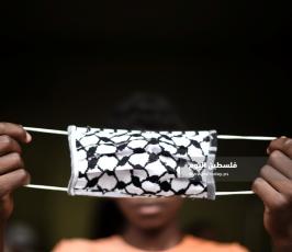 كمامات كوفية  ‫(63391503)‬ ‫‬.jpg