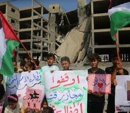 وقفة تنديد باغتيال الشهداء الاطفال ‫(1)‬ ‫‬.JPG