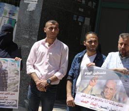 غزةوقفة تضامن مع الزميل الصحفى اياد حمد (2).JPG