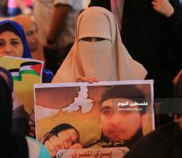 اعتصام اهالى الاسرى ‫(39584259)‬ ‫‬.JPG
