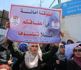 الانروا ‫(43844105)‬ ‫‬.JPG