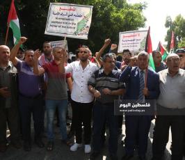مسيرة بعنوان التطبيع خيانة (5).JPG