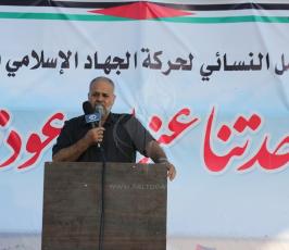 العمل النسائى للجهاد   ‫(1)‬.JPG