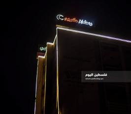 نوافذ ‫(1)‬.jpg