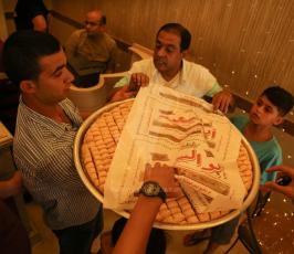  محلات الحلوبات  (19).JPG