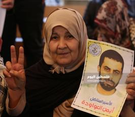 اعتصام اهالى الاسرى (6).JPG