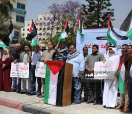 مؤتمر شعبي للفصائل بغزة (1).JPG