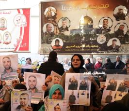 اعتصام اهالى الاسرى (1).jpg