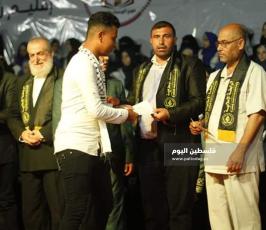 الرابطة الاسلامية ‫(209635202)‬ ‫‬.jpg
