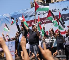 يوم غضب رفضاً لخطط الضم الإسرائيلية (29).JPG