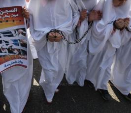 العمل النسائي للجهاد ‫(41812502)‬ ‫‬.JPG
