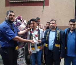 الرابطة الإسلامية (24).jpeg