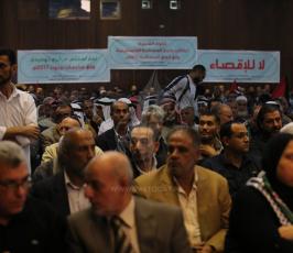 المؤتمر الشعبي الفلسطيني لرفض التفرد والاقصاء والعقوبات ‫(42664449)‬ ‫‬.JPG