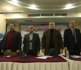 مؤتمر دعم واسناد المصالحة  ‫(45023751)‬ ‫‬.JPG
