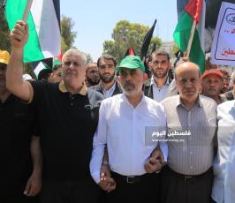 مسيرة جماهيرية حاشدة رفضاً لمؤتمر البحرين وصفقة القرن ‫(39060013)‬ ‫‬.JPG