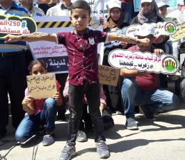 أهالي رفح يخرجون للمطالبة ببناء مستشفى ‫(42598916)‬ ‫‬.jpg