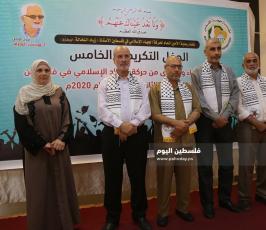 أبناء الشهداء والأسرى الناجحين في الثانوية (28).JPG